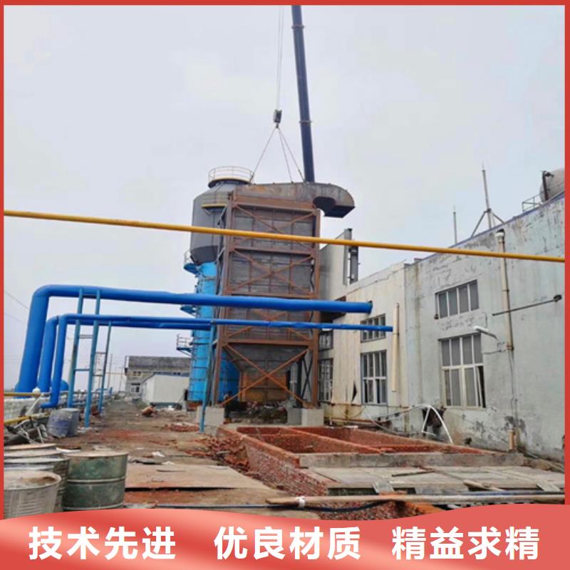 專業生產制造水膜脫硫除塵器