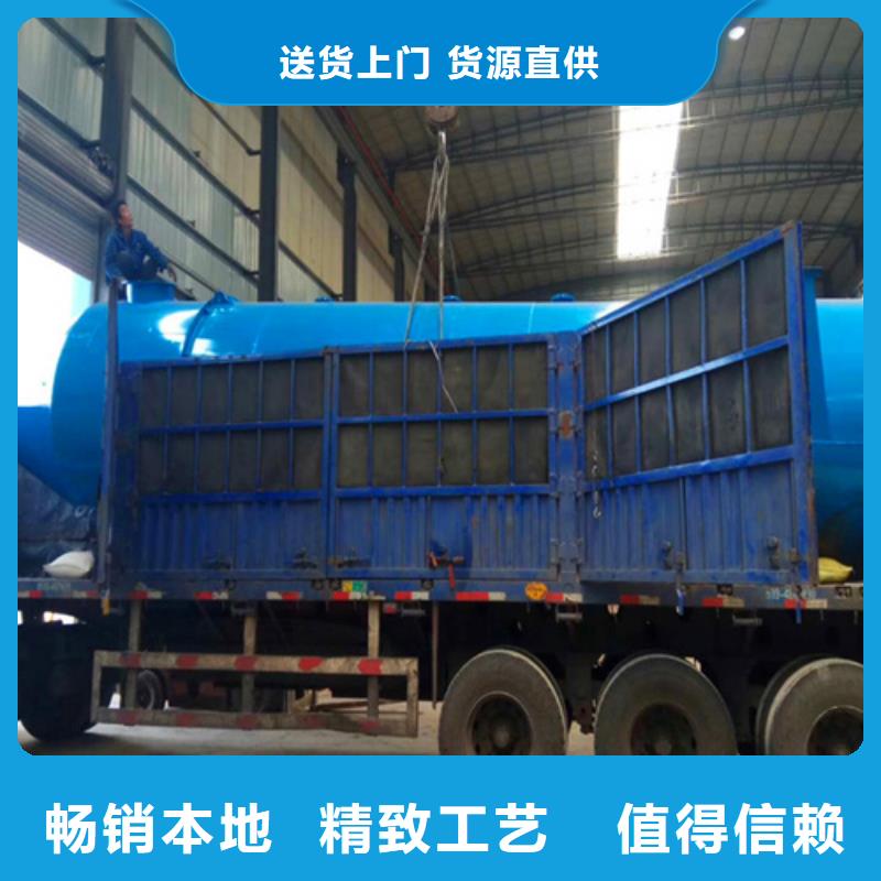 水膜脫硫除塵器-水膜脫硫除塵器批發(fā)