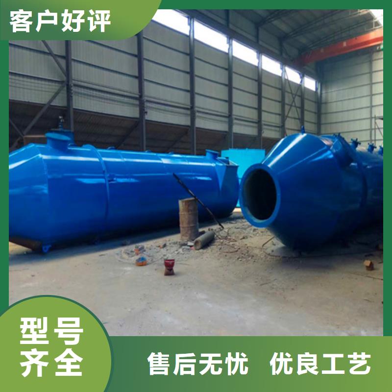 水膜脫硫除塵器選材用心