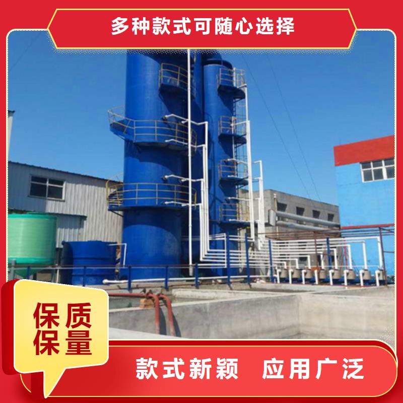 水膜脫硫除塵器發貨及時