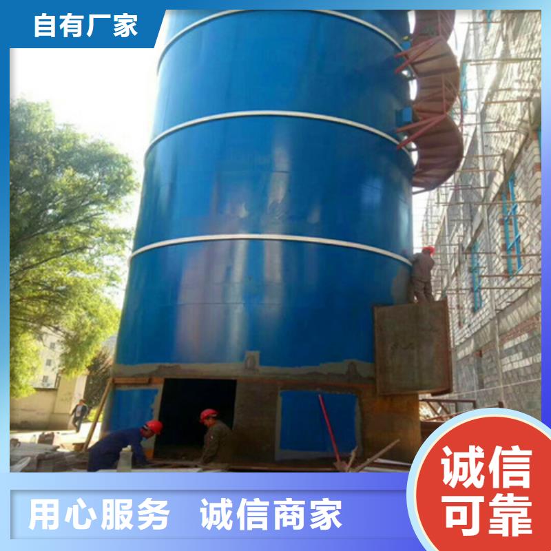 水膜脫硫除塵器供應商可定制