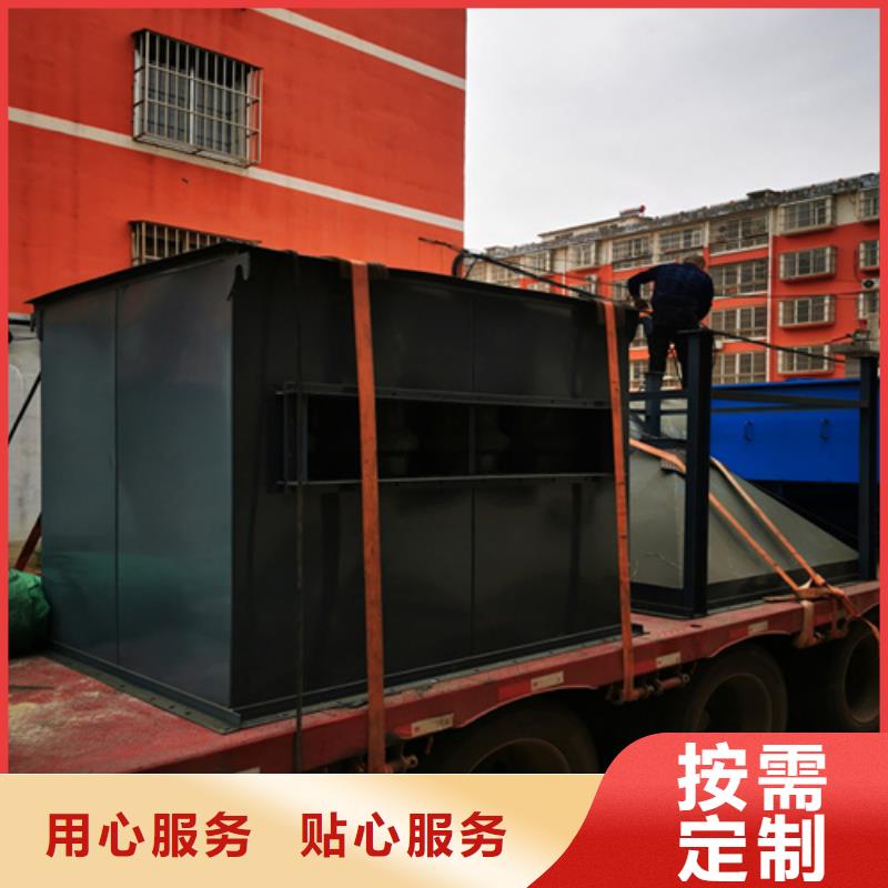 2025價格合理的##水膜脫硫除塵器廠家##免費咨詢