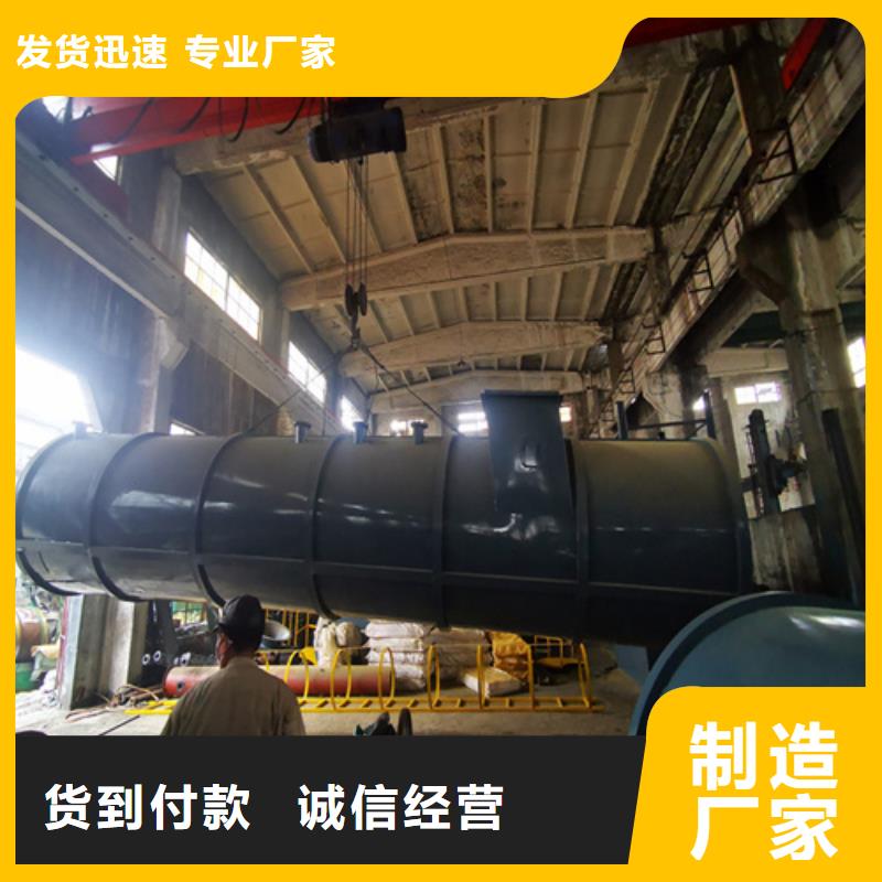 優惠的水膜脫硫除塵器廠家