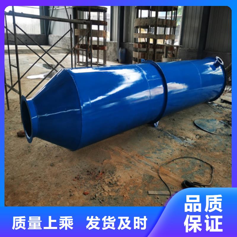 水膜脫硫除塵器-值得擁有