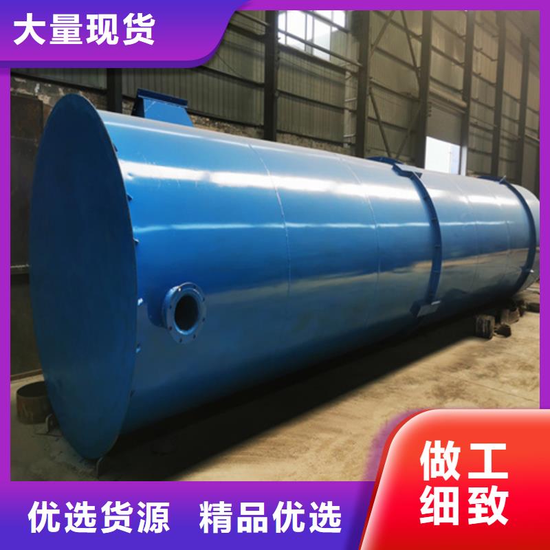 水膜脫硫除塵器圖片