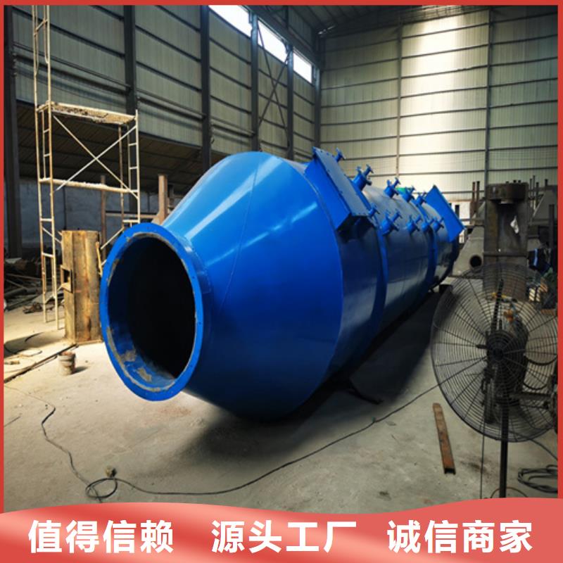 水膜脫硫除塵器廠家-可來廠考察
