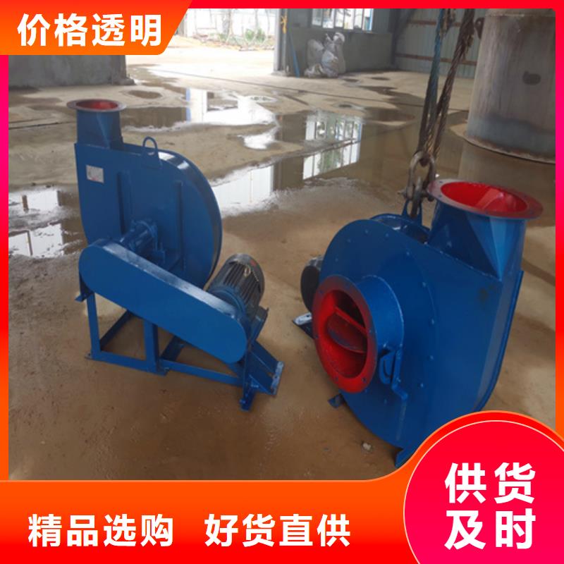 水膜脫硫除塵器廠家低價(jià)走貨
