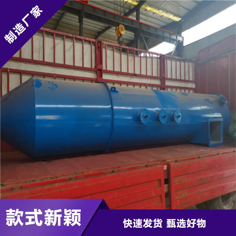 水膜脫硫除塵器批發零售均可同城生產商