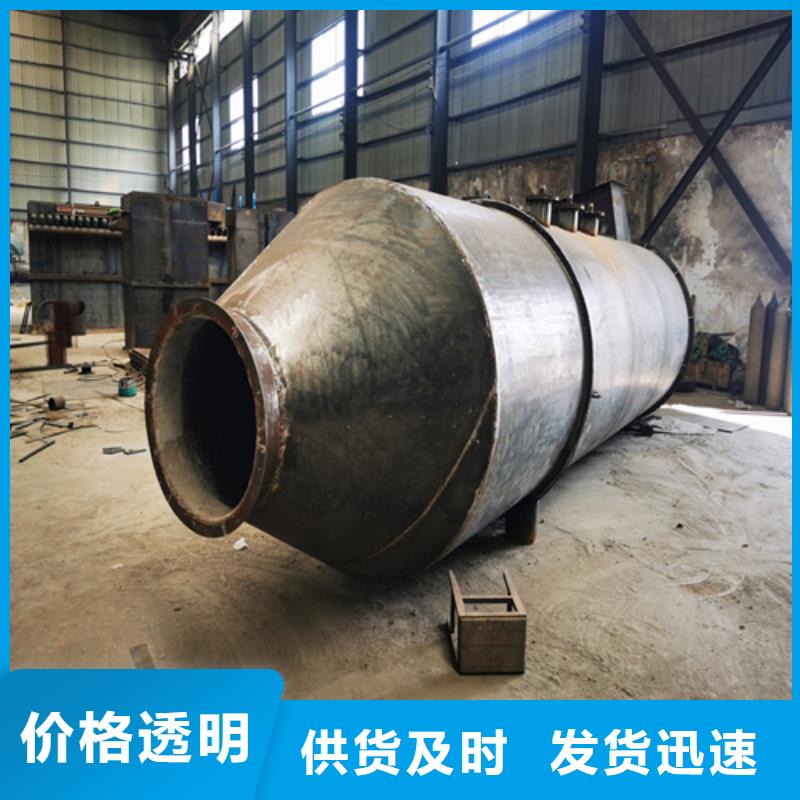 水膜脫硫除塵器大規模廠家優質材料廠家直銷