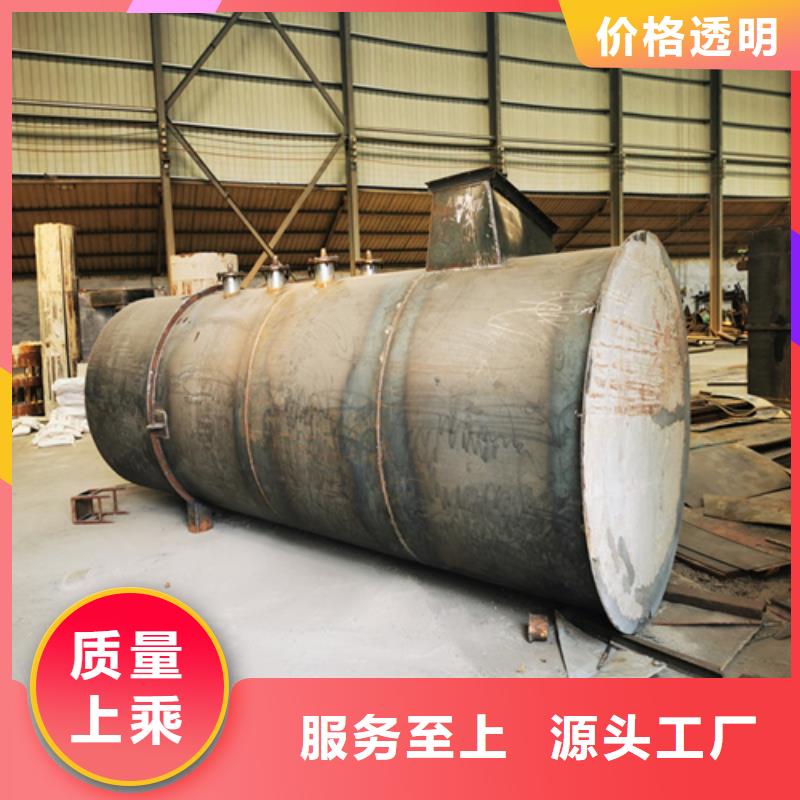水膜脫硫除塵器產品質量優良