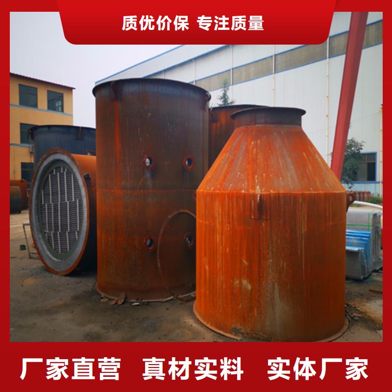水膜脫硫除塵器專業定制