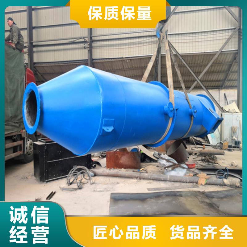 水膜脫硫除塵器