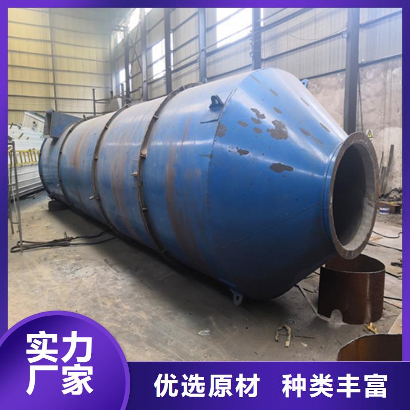 水膜脫硫除塵器優惠幅度大