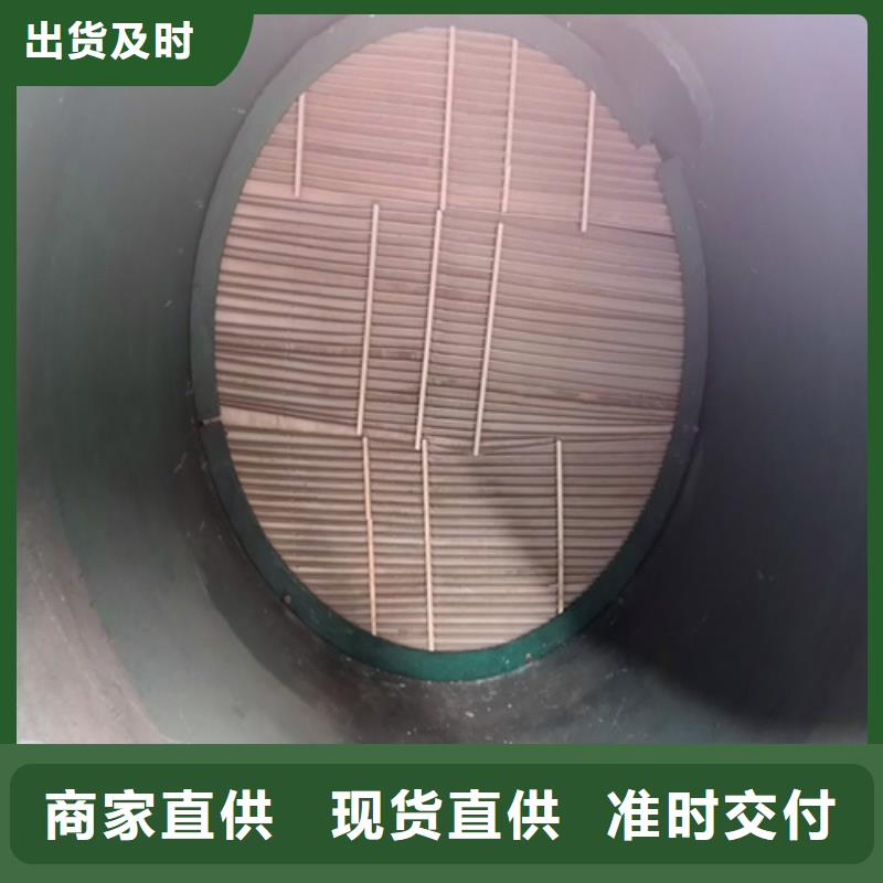 現(xiàn)貨供應(yīng)水膜脫硫除塵器_精選廠家