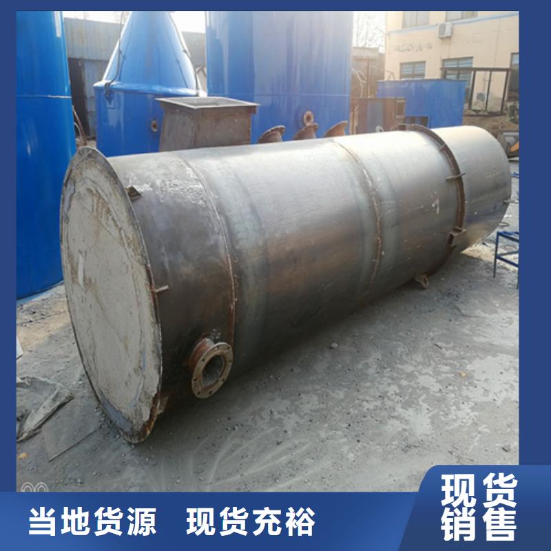 水膜脫硫除塵器廠家熱銷