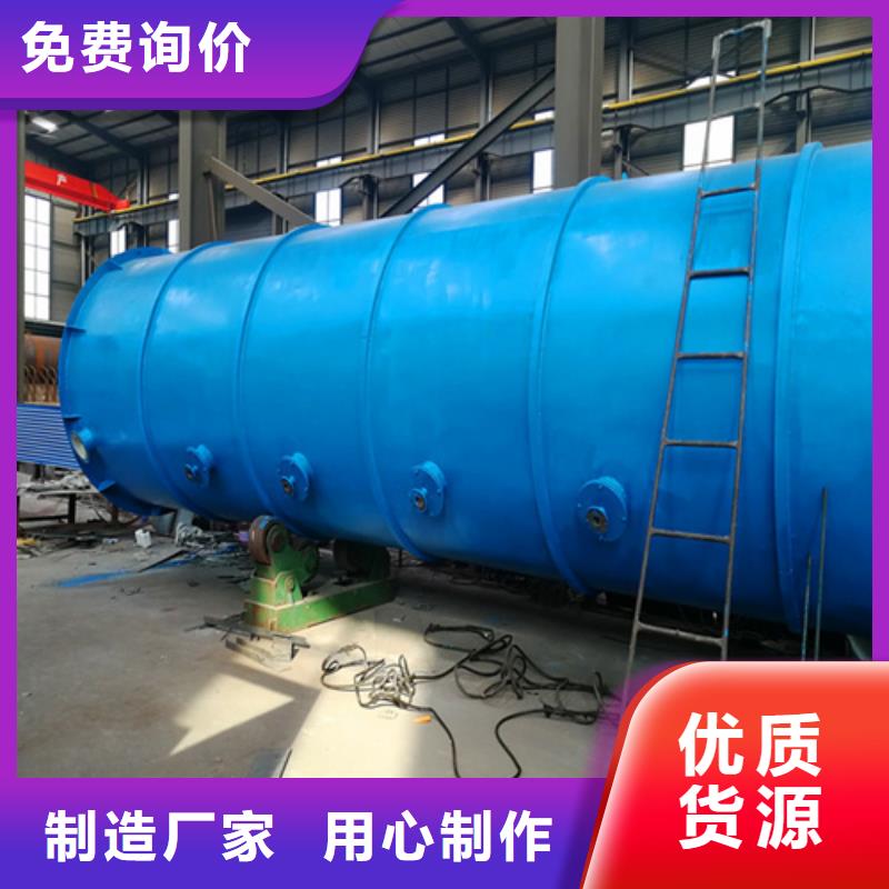 水膜脫硫除塵器-水膜脫硫除塵器供應(yīng)