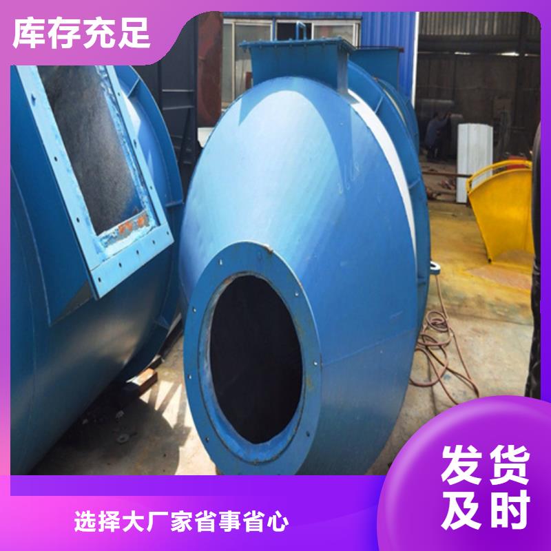 采購水膜脫硫除塵器必看-專業品質當地公司