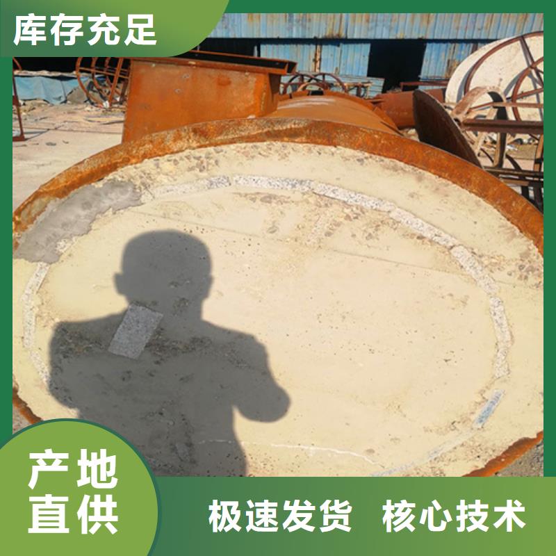 水膜脫硫除塵器





應用