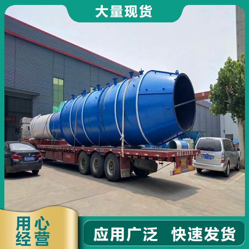 水膜脫硫除塵器優惠中
