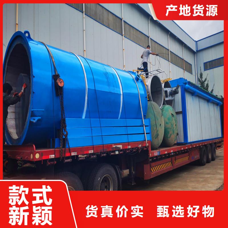 經驗豐富的水膜脫硫除塵器銷售廠家