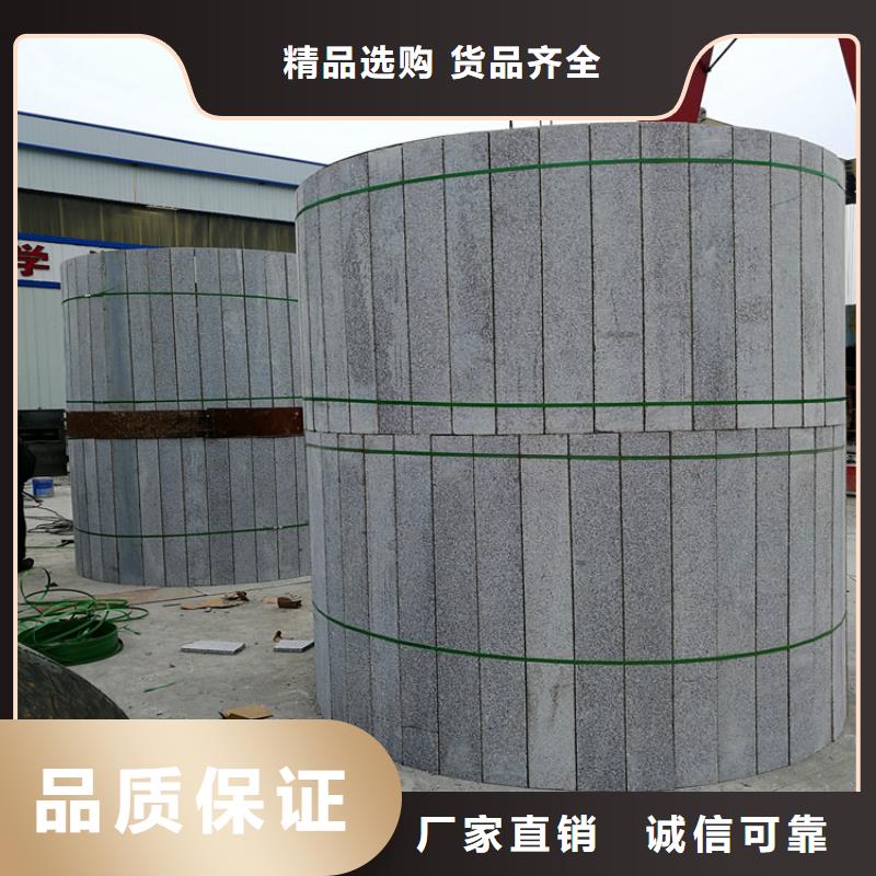 水膜脫硫除塵器-水膜脫硫除塵器保質