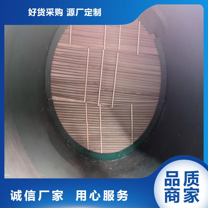 水膜脫硫除塵器-水膜脫硫除塵器供應(yīng)