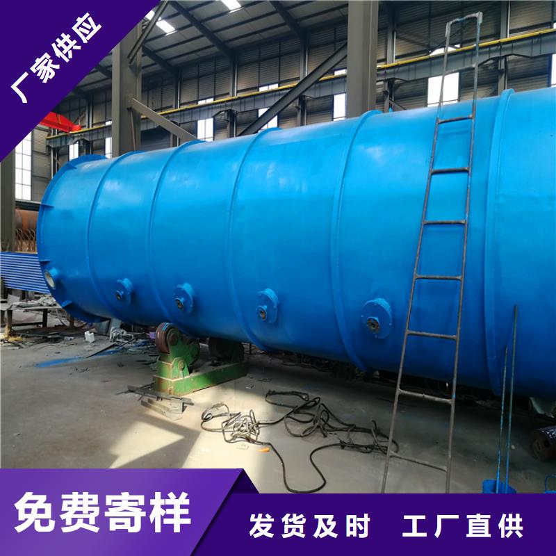 水膜脫硫除塵器正規工廠有保障