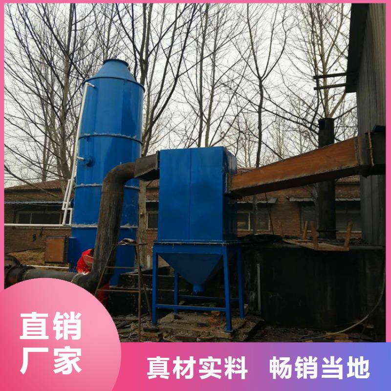 水膜脫硫除塵器-水膜脫硫除塵器批發(fā)
