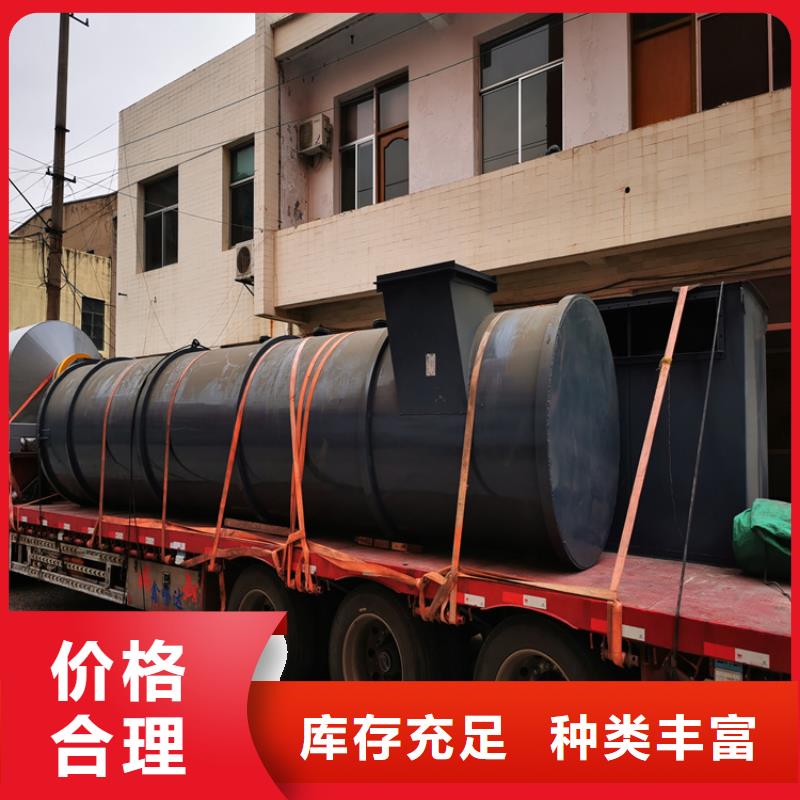 水膜脫硫除塵器大型廠家無中間商廠家直銷