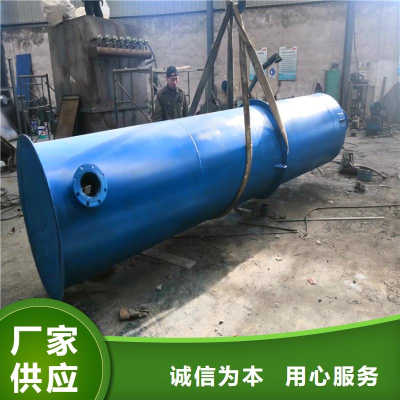 水膜脫硫除塵器工廠