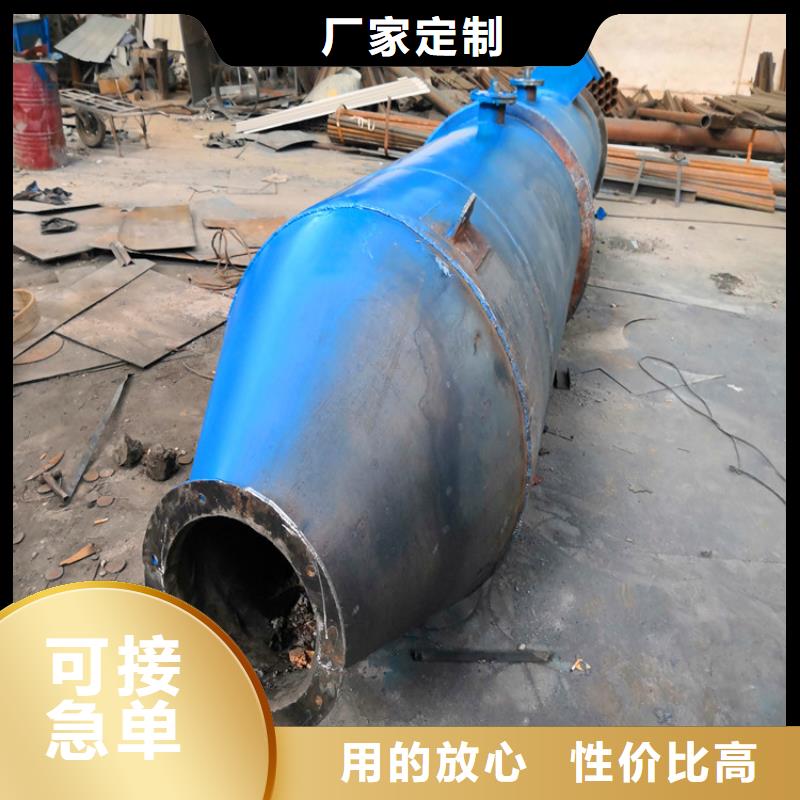 水膜脫硫除塵器企業(yè)-實(shí)力雄厚