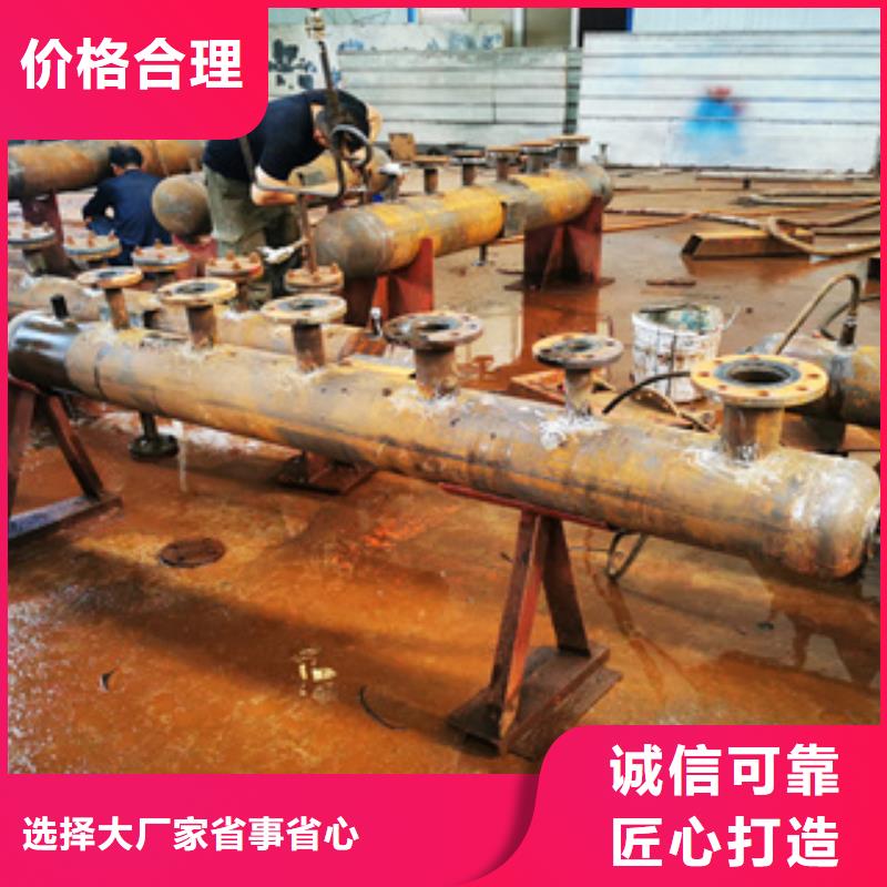 分水器價格表銷售