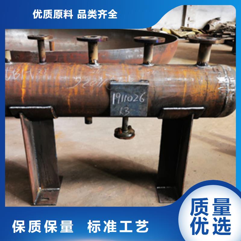 分汽缸設(shè)計(jì)規(guī)范詢問(wèn)報(bào)價(jià)