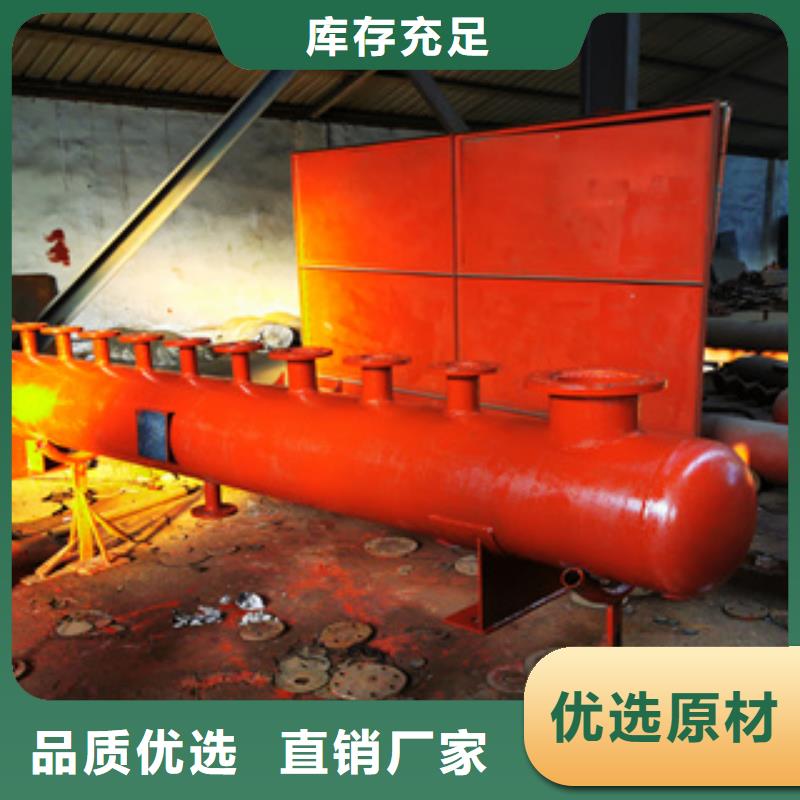 蒸汽儲(chǔ)氣罐銷售公司地址