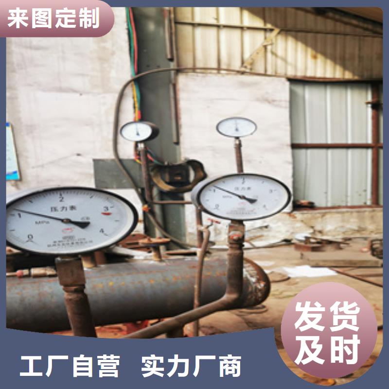 分水器廠家-現(xiàn)貨足