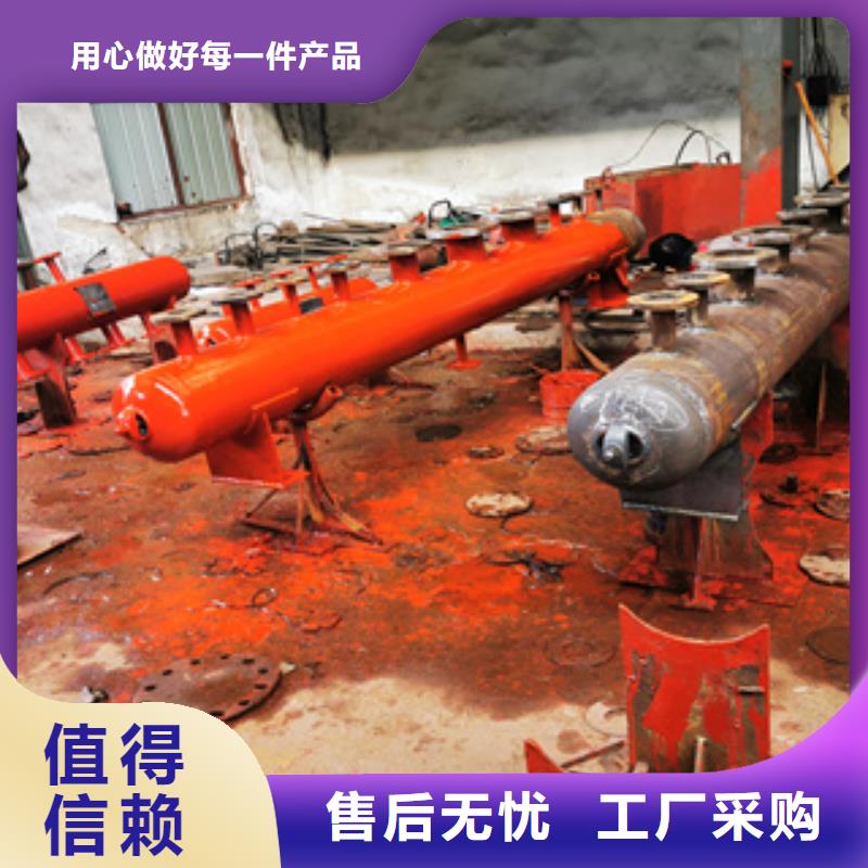 管道分汽缸獲取報(bào)價(jià)