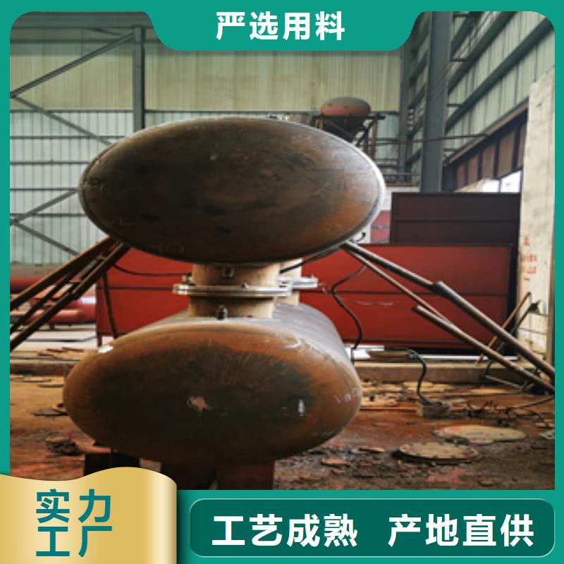 專業(yè)生產(chǎn)制造蒸汽鍋爐分汽缸供應(yīng)商