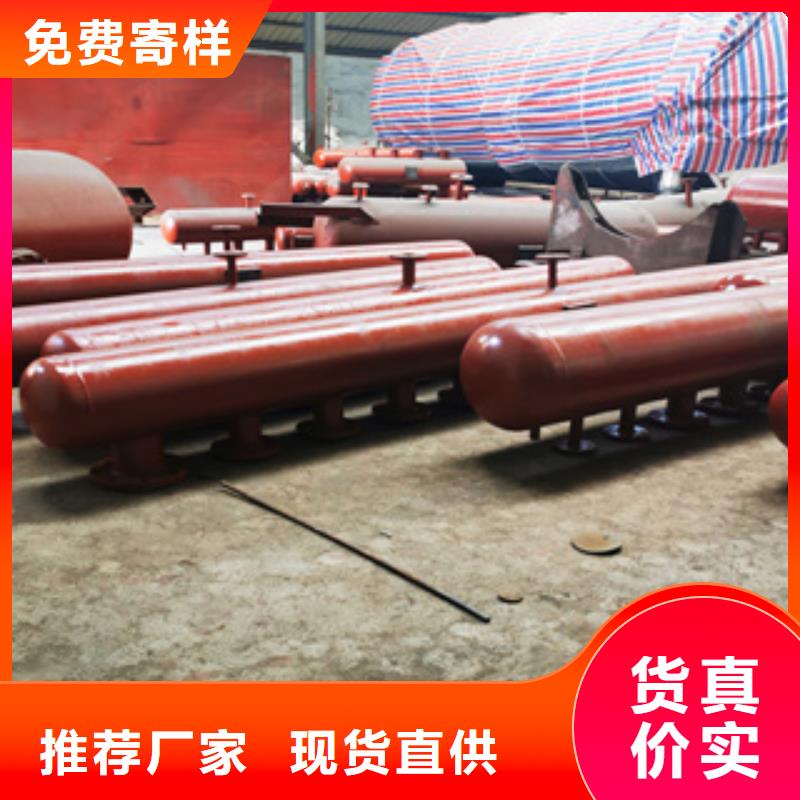 #蒸汽分汽缸#性價比高