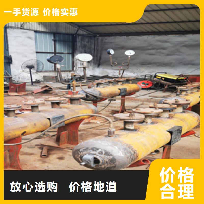 分汽缸選型表歡迎來電