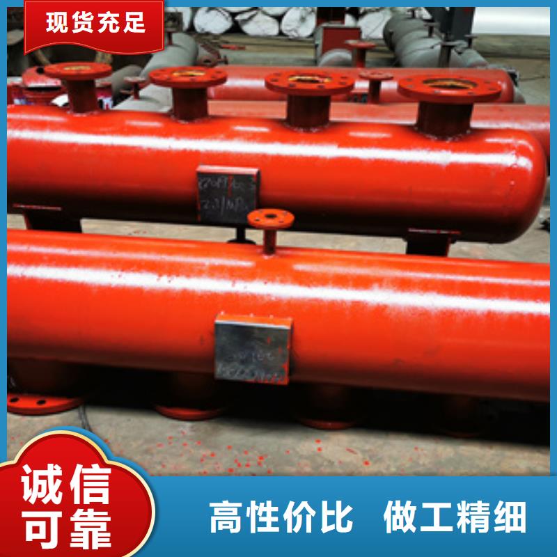 分水器廠家-現(xiàn)貨足