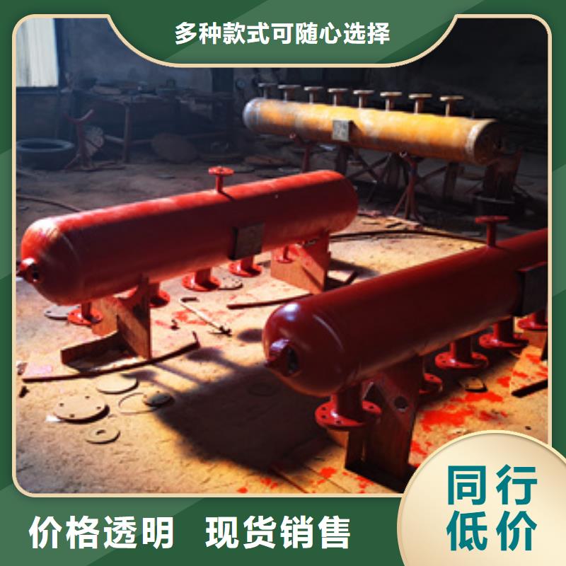 分汽缸設(shè)計(jì)規(guī)范詢問(wèn)報(bào)價(jià)
