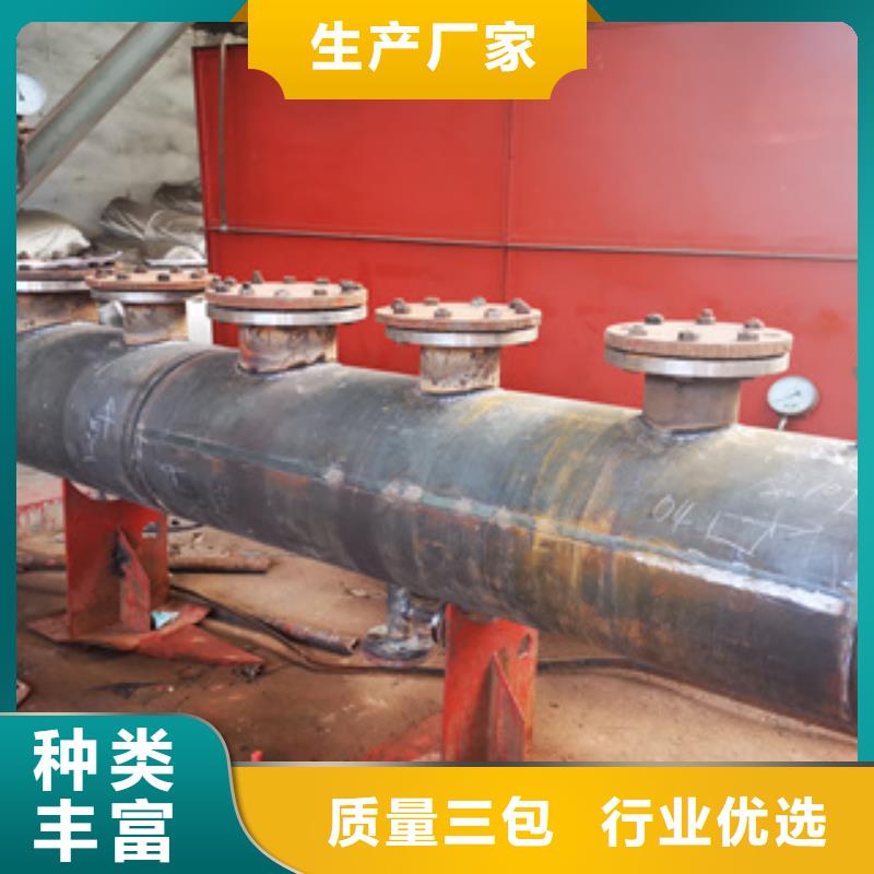 蒸汽分汽缸加工廠