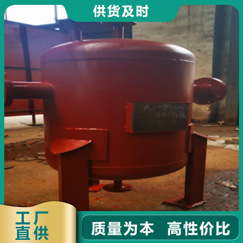 管道分汽缸獲取報(bào)價(jià)