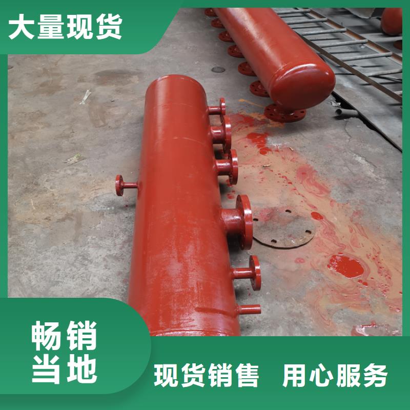 #蒸汽分汽缸#性價比高