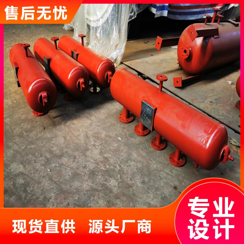 蒸汽儲(chǔ)氣罐銷售公司地址