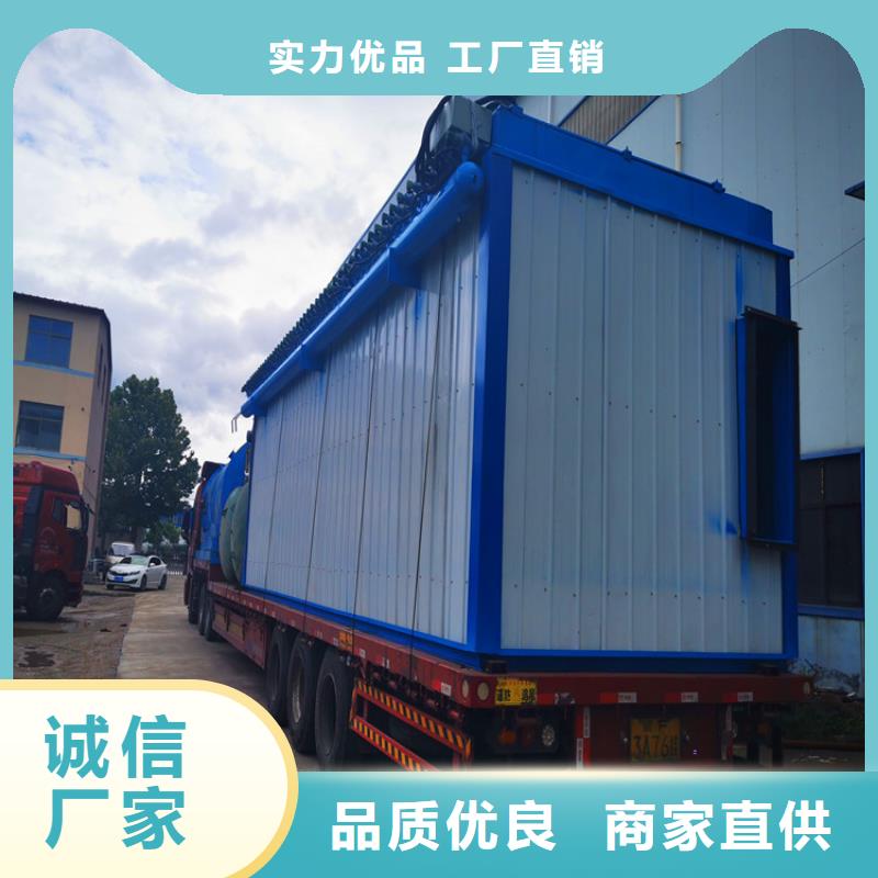 布袋除塵器便宜耐用