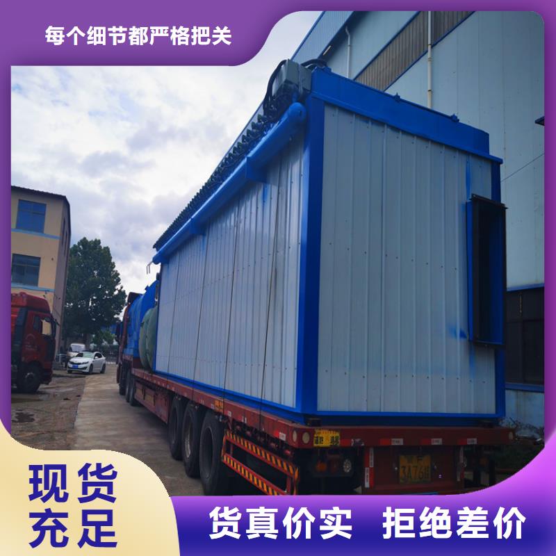 實力雄厚的布袋除塵器加工廠家一站式采購方便省心
