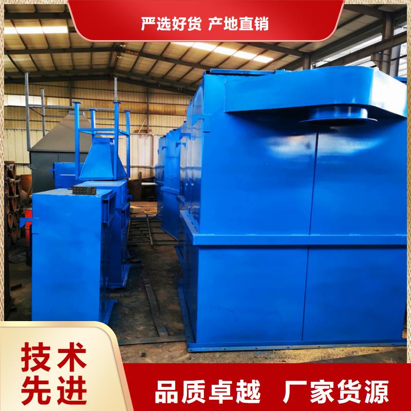布袋除塵器可靠滿意