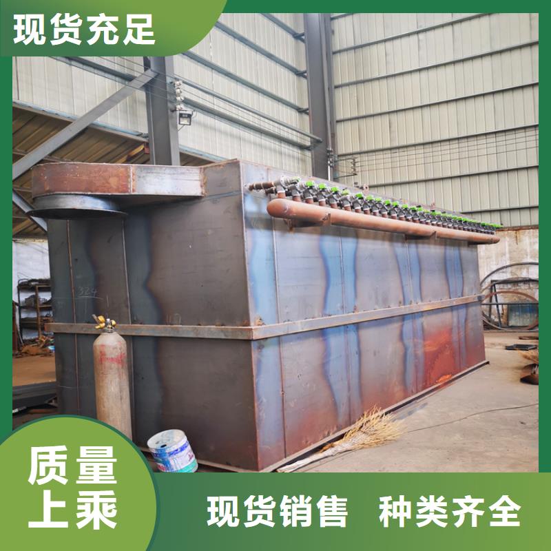 多年專注布袋除塵器生產的廠家
