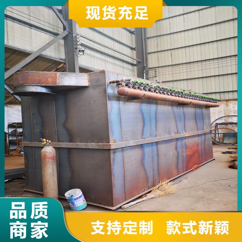 布袋除塵器-布袋除塵器可信賴